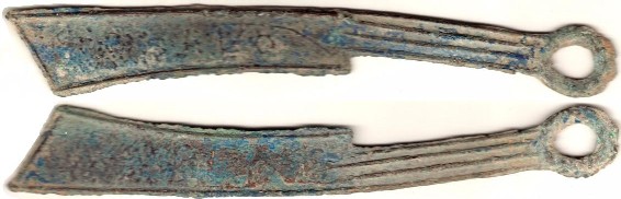 殷・周・春秋・戦国