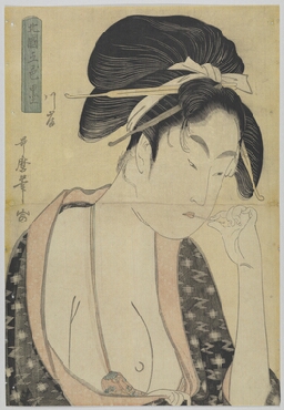 北国五色墨 川岸 | 慶應義塾大学メディアセンター デジタル