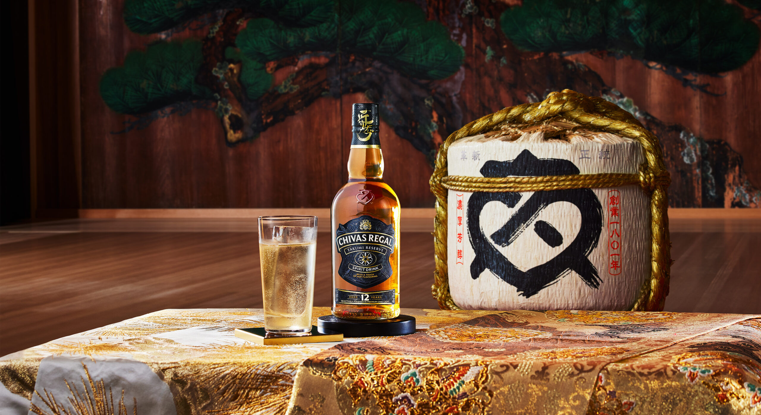 シーバスリーガル 匠リザーブ 12年』ブレンドの一部を日本酒カスクで