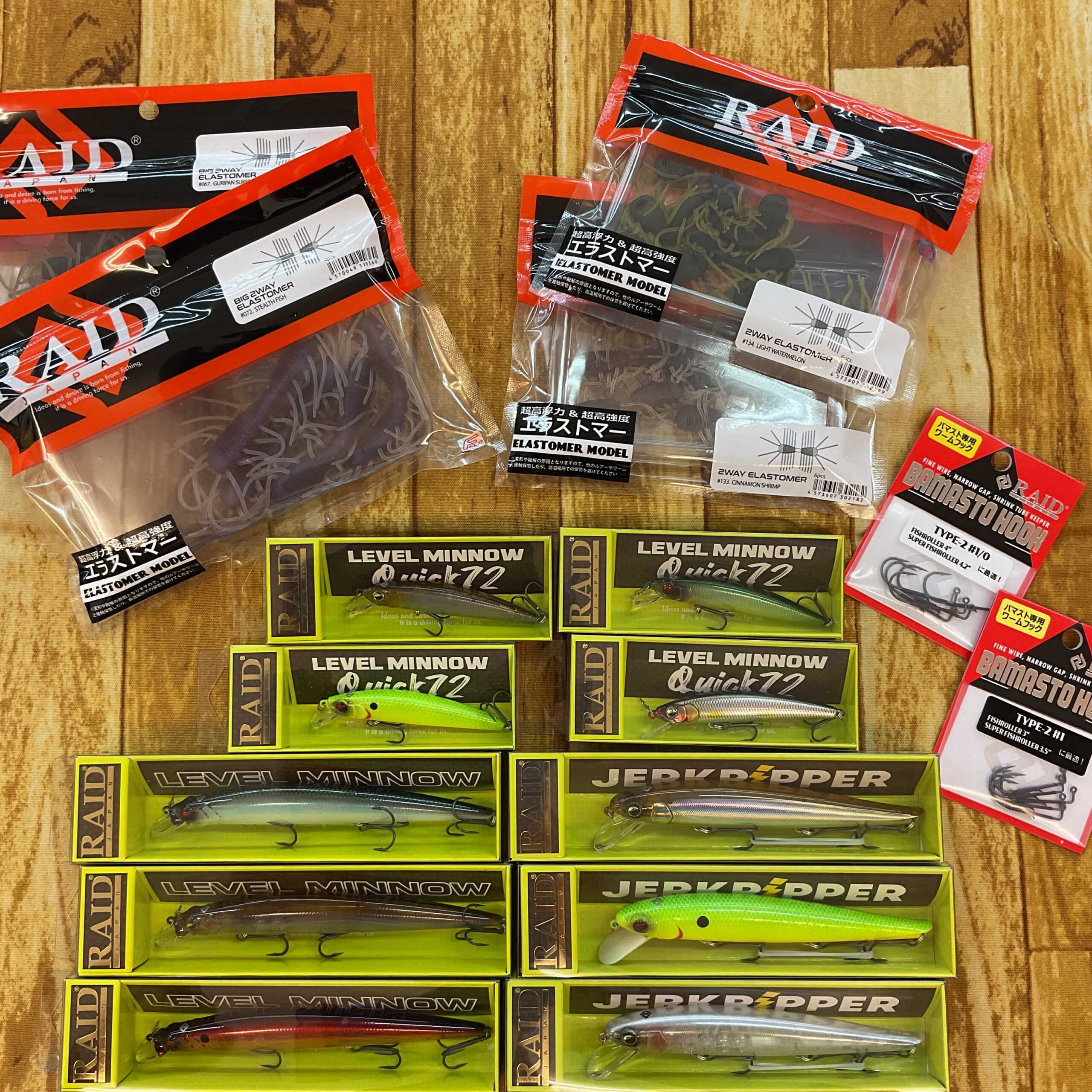 レイドジャパン商品入荷！！ | 釣具のポイント