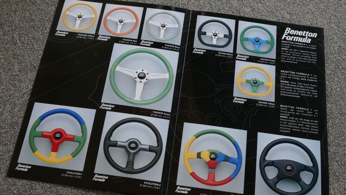 ザガート」「ベネトン」「ピニファリーナ」！ マニア過ぎて誰も知ら