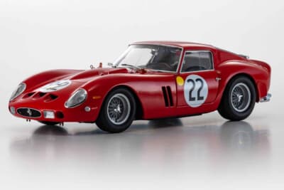 50億円は無理！ でも4万円のフェラーリ「250GTO」なら購入できます