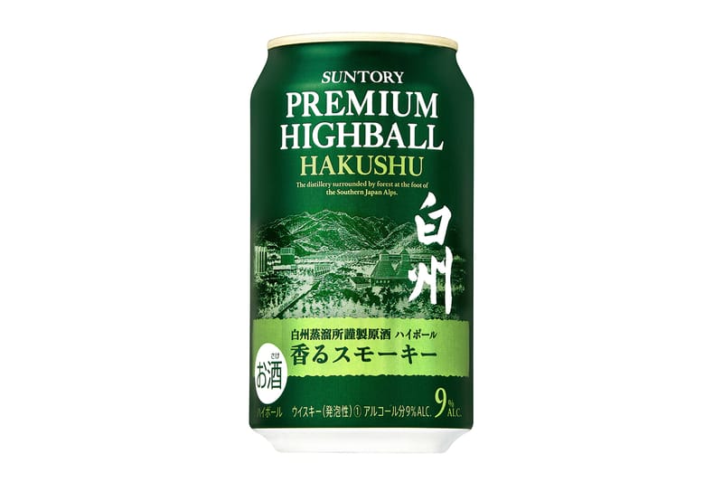 Suntory Premium Highball Hakushu Release | Hypebeast