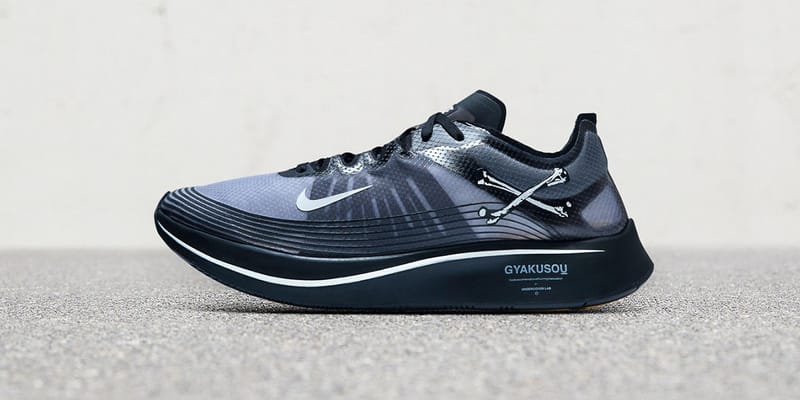 nike-zoom-fly-sp-gyakusou-