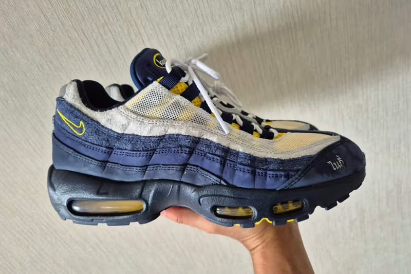 エリック・コストン x ナイキSBエアマックス95がスタンバイ | Hypebeast.JP