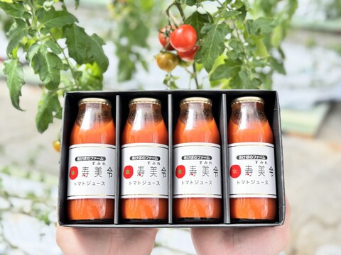 寿美令トマトジュース（180g×4本）化粧箱入り：山口県産の野菜｜食べ