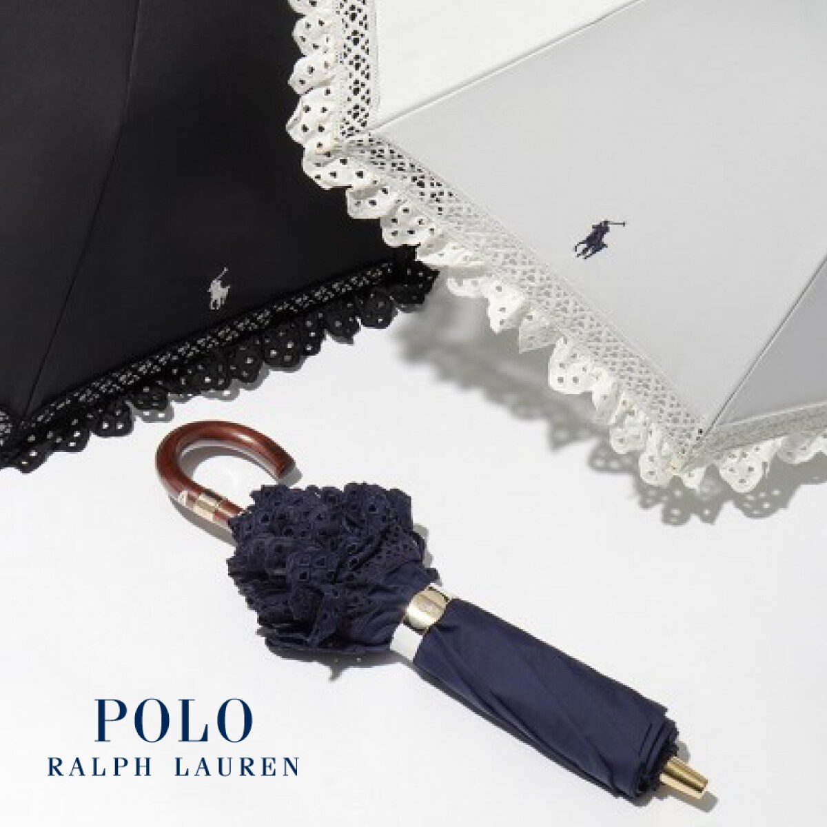 晴雨兼用折りたたみ日傘 ポロポニー エンブフリル 遮光 遮熱 UV 軽量