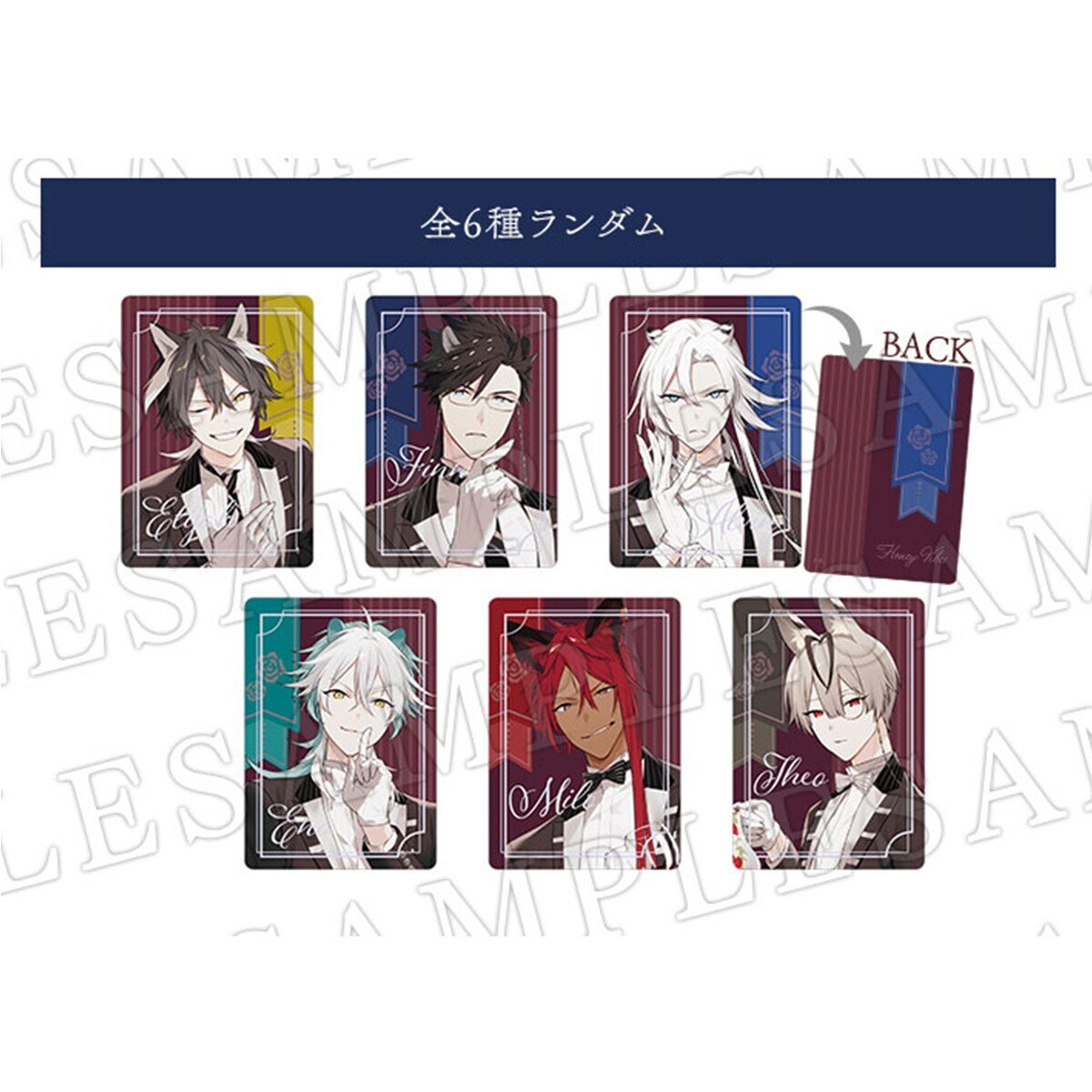 ウロ 乙女道士 ハート缶バッジ オトふゆ オトメイトマーケット 89点