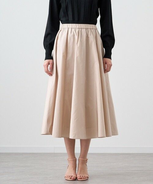 セール】 シャイニータフタギャザーフレア スカート （ロング・マキシ