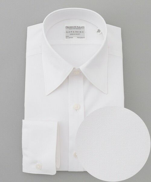 セール】 【形態安定/コンバーチブルカフス仕様】PREMIUMPLEATS_