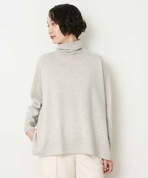 セール】 【洗える】ホールガーメントハイネックニット （ニット