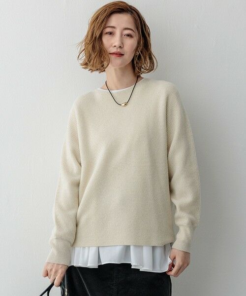 セール】 【洗える】ラメウール ドルマンスリーブ ニット （ニット