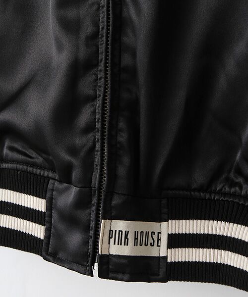 セール】 【アウトレット】スノーフェアリーテール刺繍入りサテン