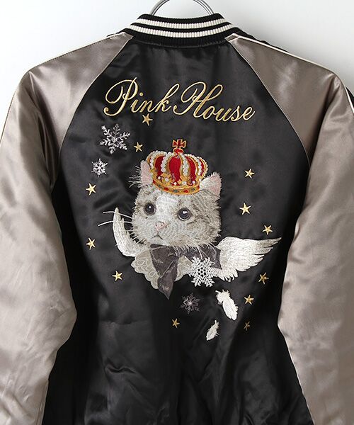 セール】 【アウトレット】スノーフェアリーテール刺繍入りサテン