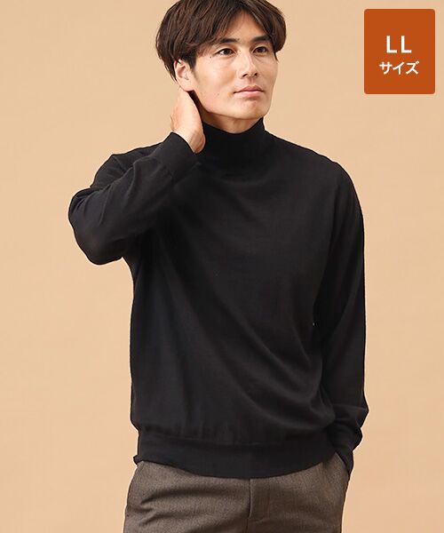 セール】 カシミヤシルク タートルネックセーター【LL】 （ニット