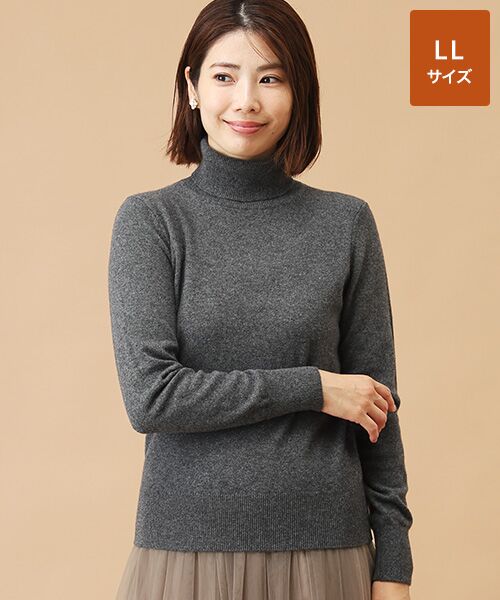 じん カシミヤ タートルネックセーター M トープ&ホワイト タカシマヤ