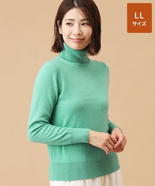 セール】 カシミヤ タートルネックセーター【LL】 （ニット・セーター