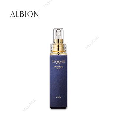 日本直邮】ALBION澳尔滨EXCIA EMBEAGE渗透乳200g 美白款- Umall今日