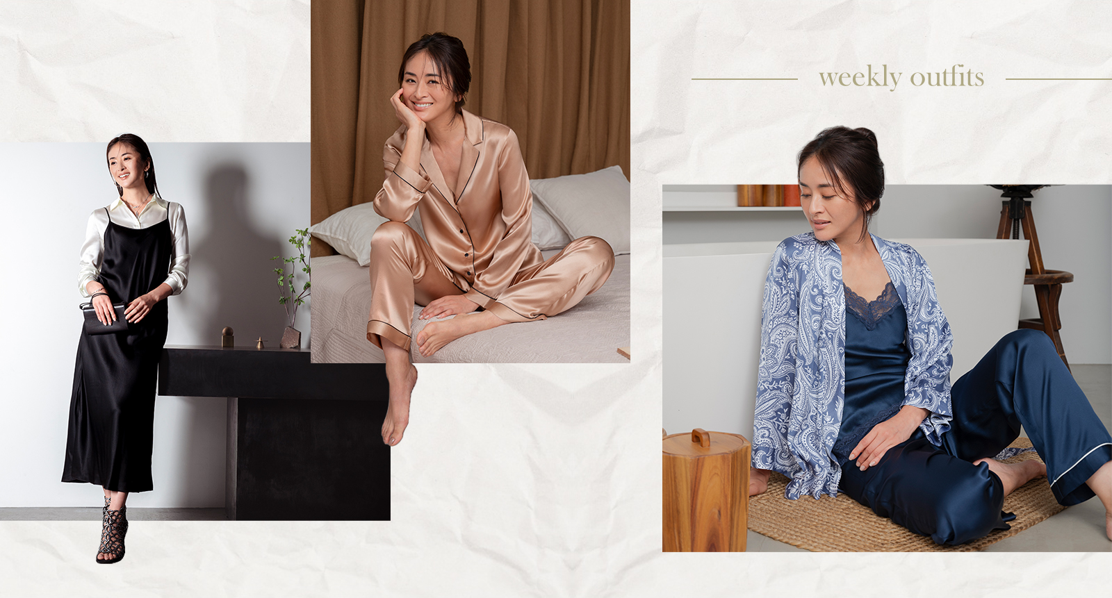 毎日着たいシルクで“もっと上質な”1週間コーディネート | VERY NaVY