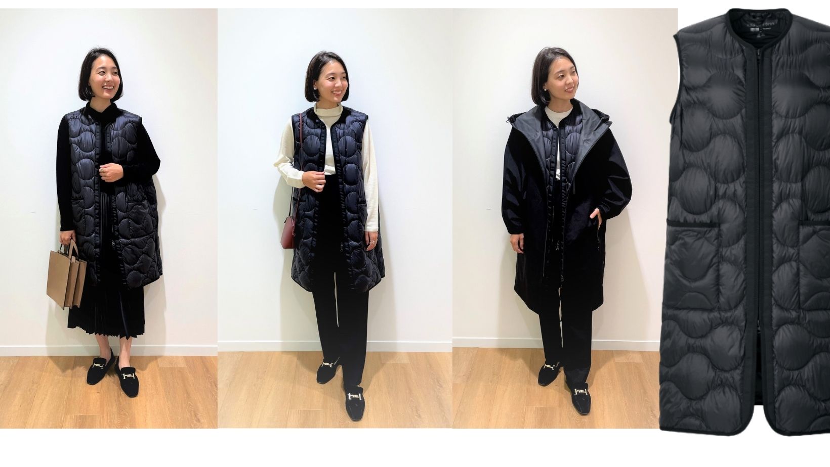 ユニクロ×セオリー」大ヒット「ダウンベスト」の着回し力を検証！ | VERY