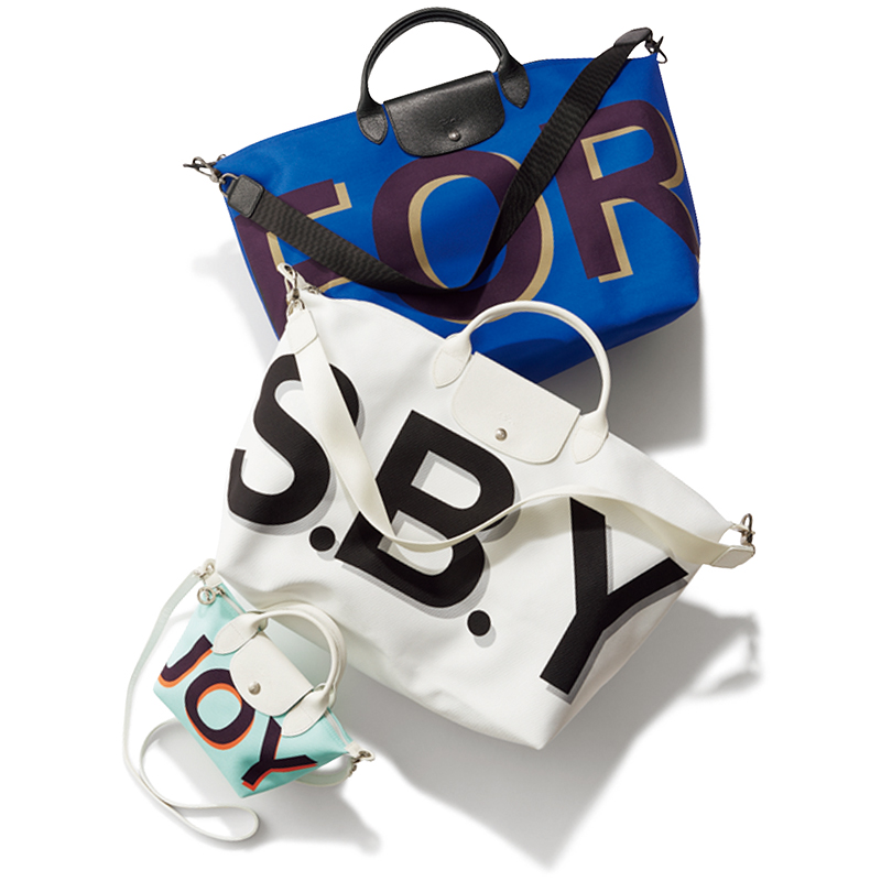 記念買いバッグ”に『ロンシャン』！文字もカラーもカスタマイズできる