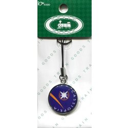 ヨドバシ.com - 幸道 メタルストラップ 寝台特急 カシオペア