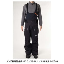 ヨドバシ.com - マムート MAMMUT ハルディグラッドエイチエスパンツ