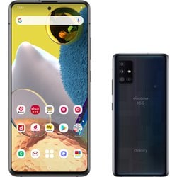 ヨドバシ.com - NTTドコモ エヌ・ティ・ティ・ドコモ SC-54A（K