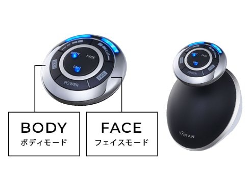 ヨドバシ.com - ヤーマン YA-MAN キャビスパRFコア PLUS ブラック HRF