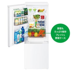 ヨドバシ.com - シャープ SHARP 冷蔵庫 （179L・幅49.5cm・左右開き