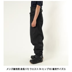 ヨドバシ.com - ベスプ VESP ワイドジョガーパンツ Wide Jogger Pants