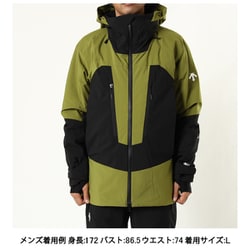 ヨドバシ.com - デサント DESCENTE S.I.Oインシュレーションジャケット