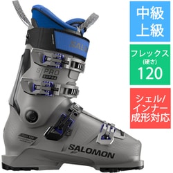ヨドバシ.com - サロモン SALOMON S/PRO SUPRA 120 GW L47654000 25