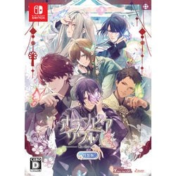 ヨドバシ.com - アイディアファクトリー IDEA FACTORY オランピア