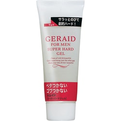 ヨドバシ.com - 資生堂 SHISEIDO ジェレイド スーパーハードジェル