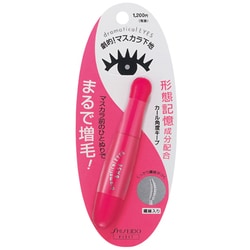 ヨドバシ.com - 資生堂 SHISEIDO dramatical EYES ドラマティカル