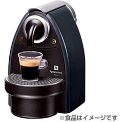 ヨドバシ.com - ネスプレッソ NESPRESSO ネスプレッソメーカー ブルー