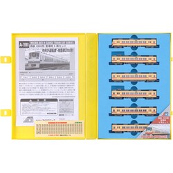 ヨドバシ.com - マイクロエース Nゲージ A1890 西鉄2000形 登場時 6両