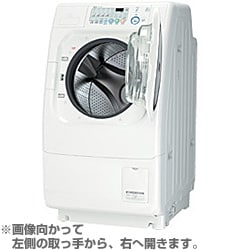 ヨドバシ.com - サンヨー SANYO 右開き・ナチュラルホワイト AQUA