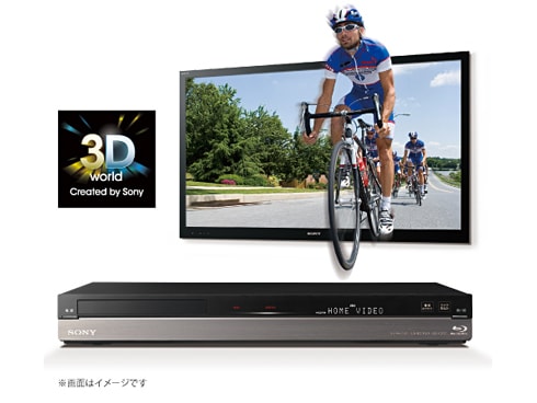 ヨドバシ.com - ソニー SONY ブルーレイレコーダー HDD500GB