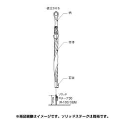 ヨドバシ.com - スノーピーク snow peak UG-253 [フィールドアンブレラ