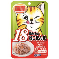ヨドバシ.com - はごろもフーズ ねこまんま 18歳からのねこまんま
