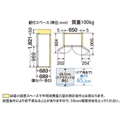 ヨドバシ.com - 三菱電機 MITSUBISHI ELECTRIC 冷蔵庫 （435L