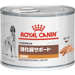 ヨドバシ.com - ROYAL CANIN ロイヤルカナン ロイヤルカナン 犬用 消化