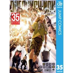 ヨドバシ.com - ワンパンマン 35（集英社） [電子書籍] 通販【全品無料