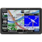 ヨドバシ.com - パナソニック Panasonic SSDポータブルカーナビ