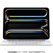 ヨドバシ.com - アップル Apple 11インチiPad Pro（M4）用Magic