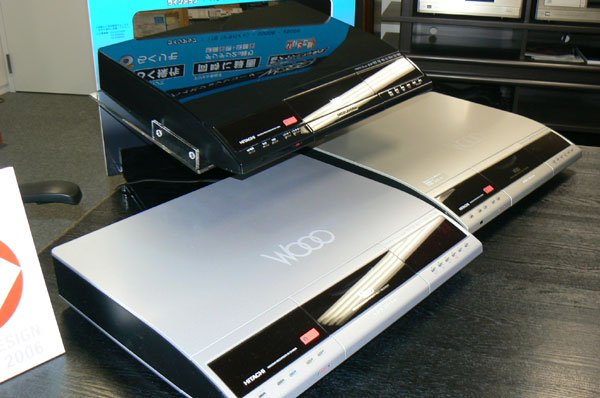 美品！ HITACHI Wooo S DV-DH1000S 最上位機種！ 美品！ HITACHI Wooo