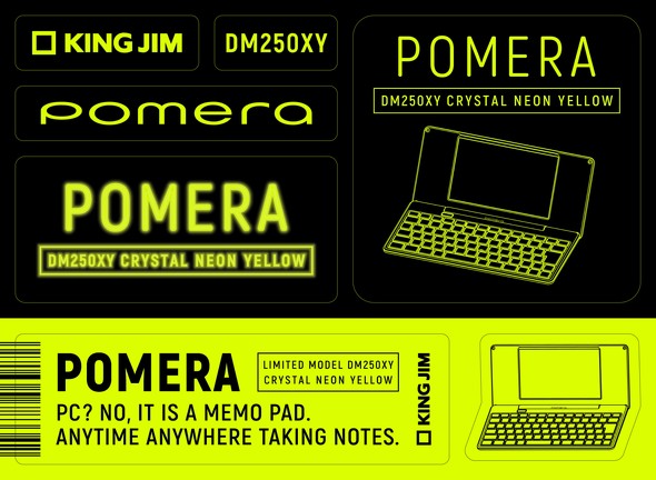 キングジム、ネオン輝く特別仕様のポメラ「DM250XY Crystal Neon