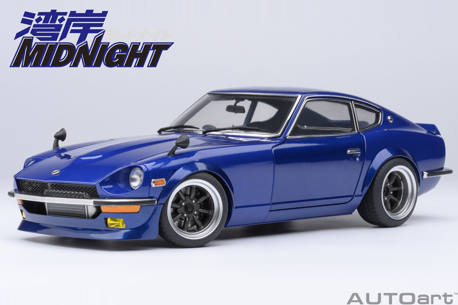 ご予約開始！【AUTOart 1/18スケール ミニカー】日産 フェアレディZ